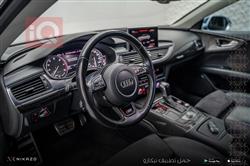 ئاودی S7